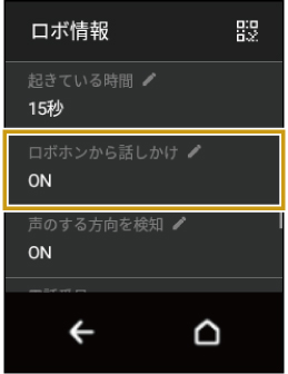 wd_screen_UG_1260.jpg